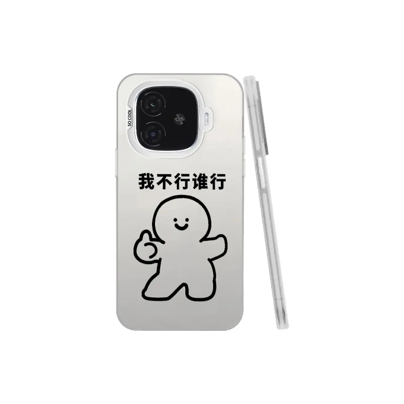 Baochengbao Phone Cases-9