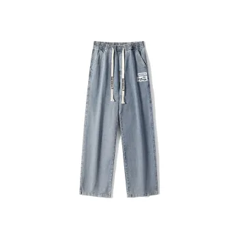 Sacrednss R Jeans Unisex