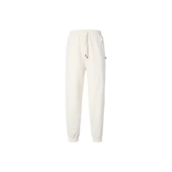 Adidas Lounge Knitted Sweatpants Unisex Ecru