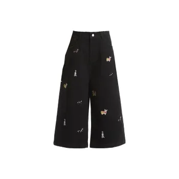 GDRX Jeans Unisex
