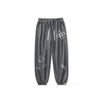 Freamve Knitted Sweatpants Unisex