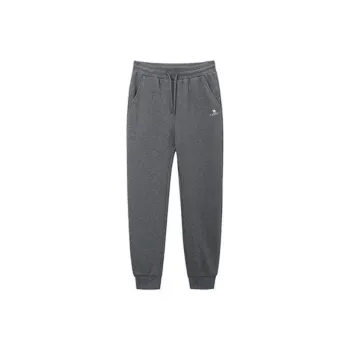 CAMEL Urban Function Series Knitted Sports Pants Men's