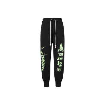 Nike Knitted Sweatpants Men Black