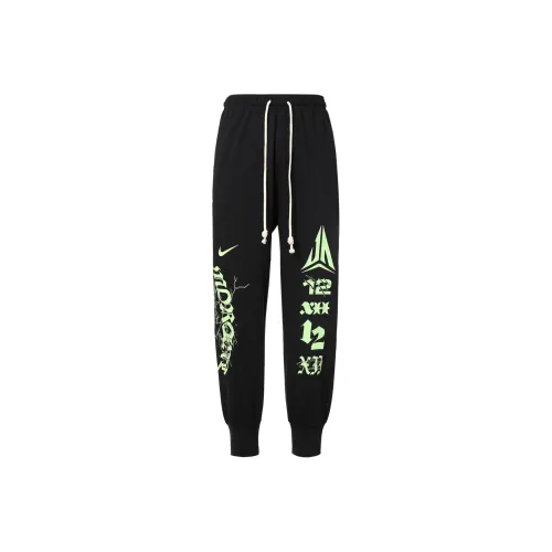 Nike Knitted Sweatpants Men Black