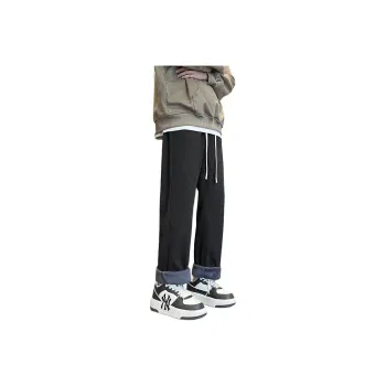 BENGEN Jeans Unisex