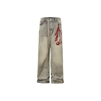Extreme Turbo Jeans Unisex Light Blue