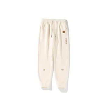 Discovery Expedition Knitted Sports Pants Unisex