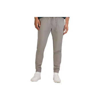 Lululemon ABC Knitted Sweatpants Men