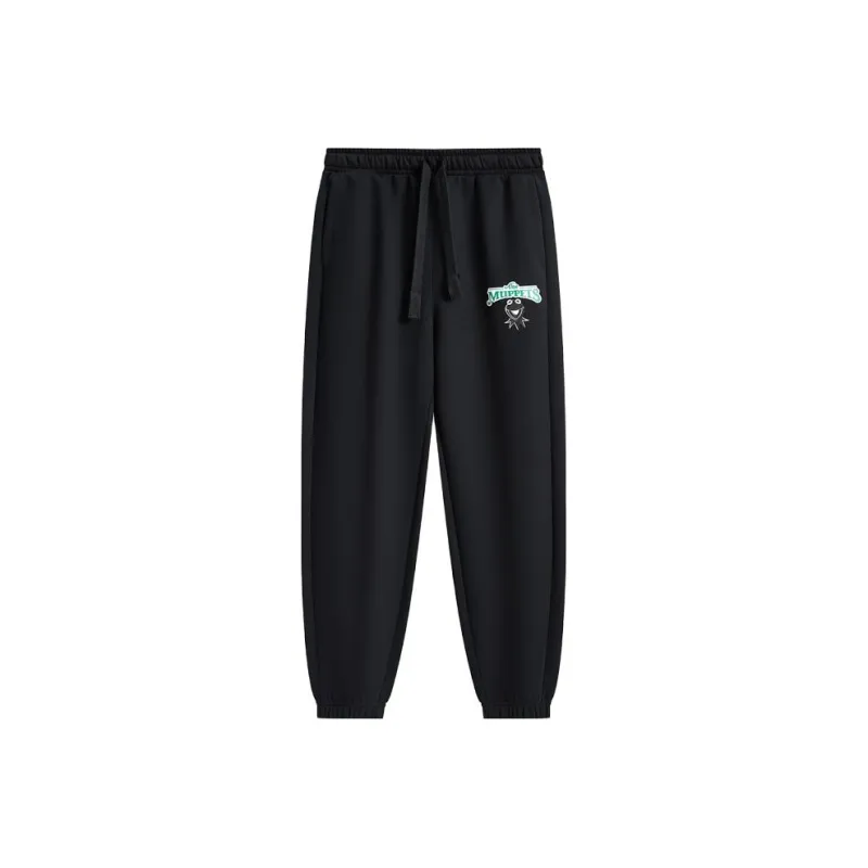 XTEP x KEMIWA,LIANMINGKUAN Knitted Sweatpants Unisex-0
