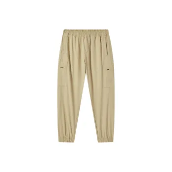 Ellesse Cargo Pants Unisex