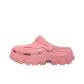 Coral Pink