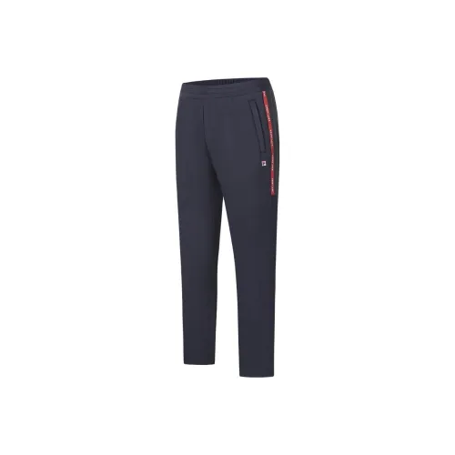 FILA Knitted Sports Pants Men's Royal Blue