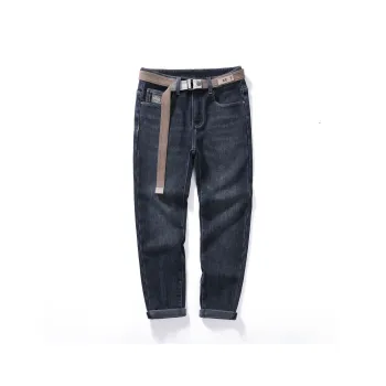 JUCY JUDY Jeans Unisex Blue Black