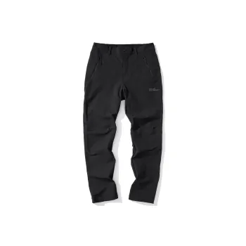 Jack Wolfskin Knitted Sweatpants Men's