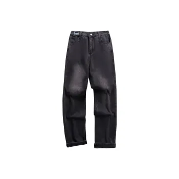 7 SEVFUN Jeans Unisex