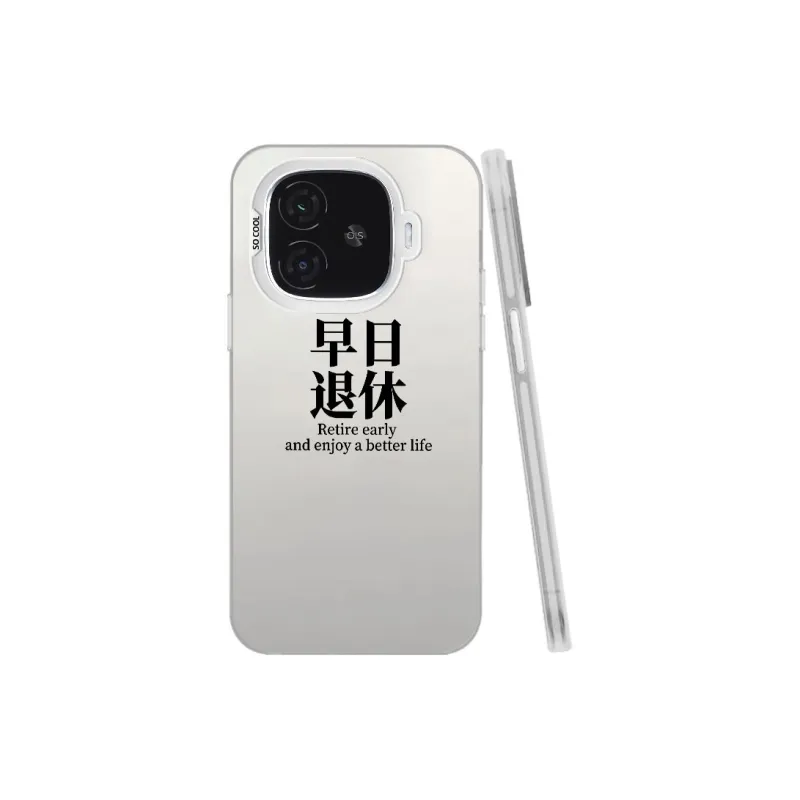 Baochengbao Phone Cases-6