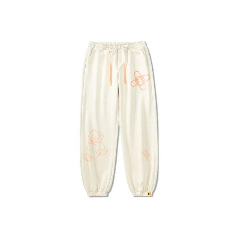 Freamve Knitted Sweatpants Unisex-11