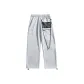 Glacier White