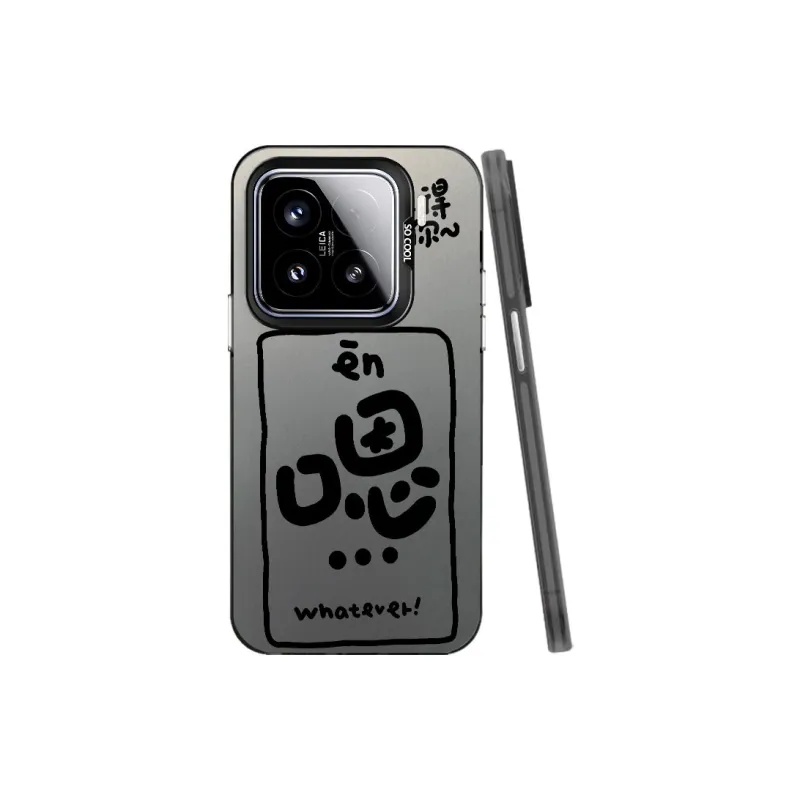 Baochengbao Phone Cases-3