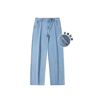 30BRAID Jeans Unisex