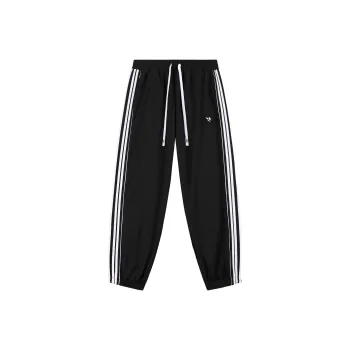 VEIDOORN Knitted Sports Pants Unisex