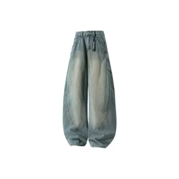 David Bakken Jeans Unisex Vintage Blue