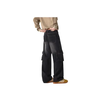 Ang2 Stu Jeans Unisex