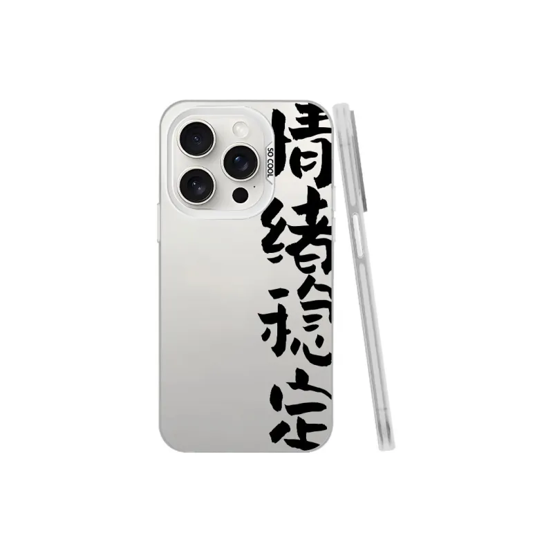 Baochengbao Phone Cases-15