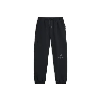 LiNing Knitted Sports Pants Men's Black