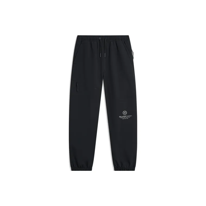 LiNing Knitted Sports Pants Men's Black-0