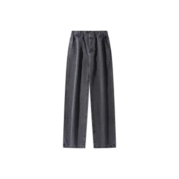 H2P Jeans Unisex