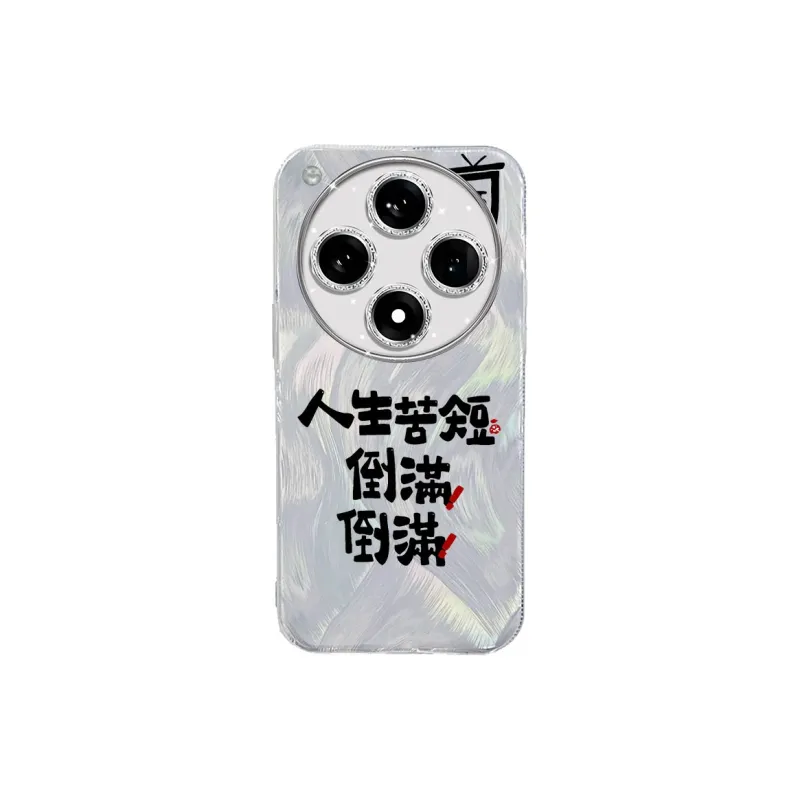 TUNAMEI Phone Cases-0
