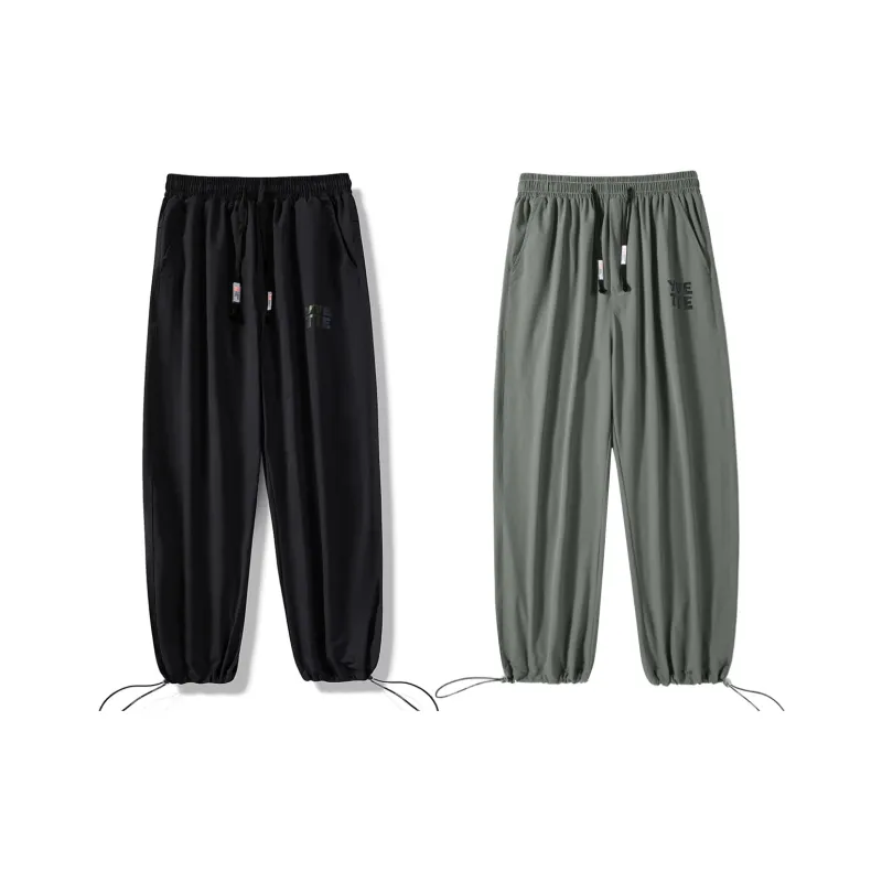 Yvette Casual Pants Fall Unisex 2 Pack-12