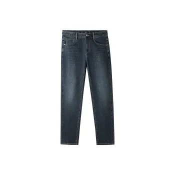HLA The Mountain Is Not In The High Series Jeans Men's Blue