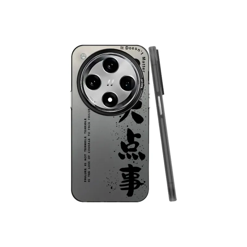 Baochengbao Phone Cases-3