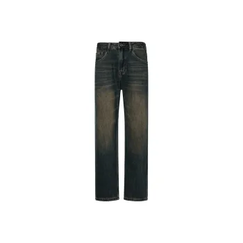 GTRG Jeans Unisex Aurora Green