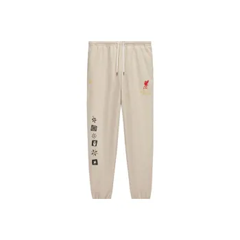 Converse X LFC Knitted Sweatpants Men's Beige