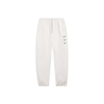 LiNing Knitted Sports Pants Men's Heather Gray Tile Gray