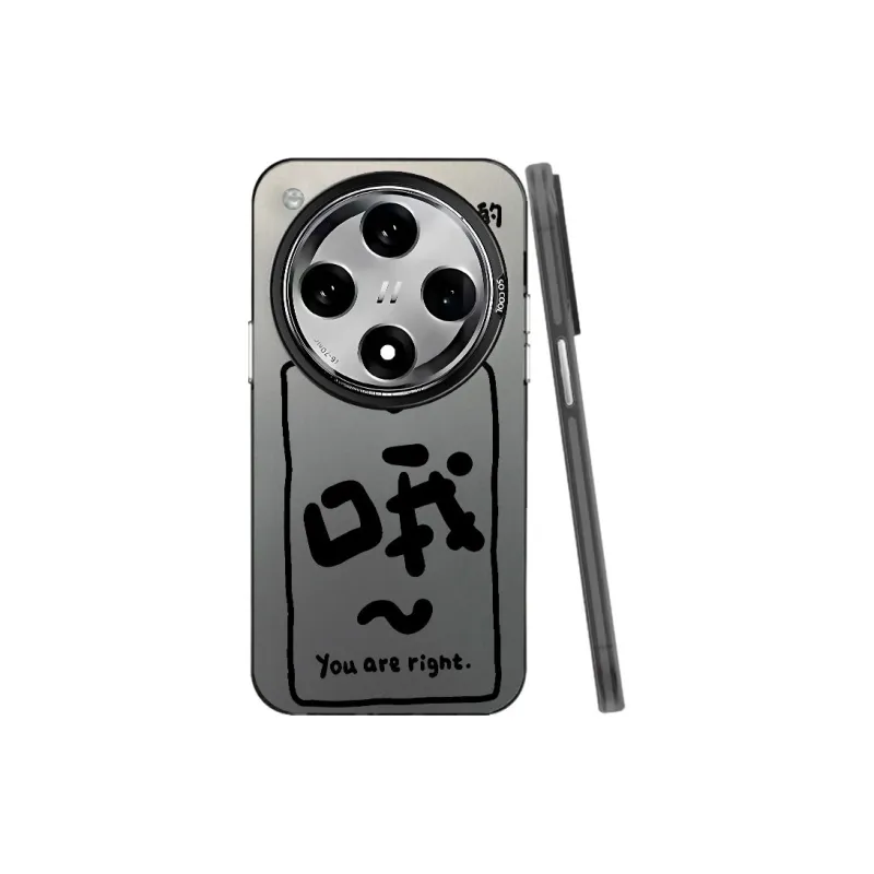 Baochengbao Phone Cases-0