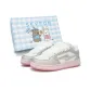 Silver Pink (Blue Paradise Box)