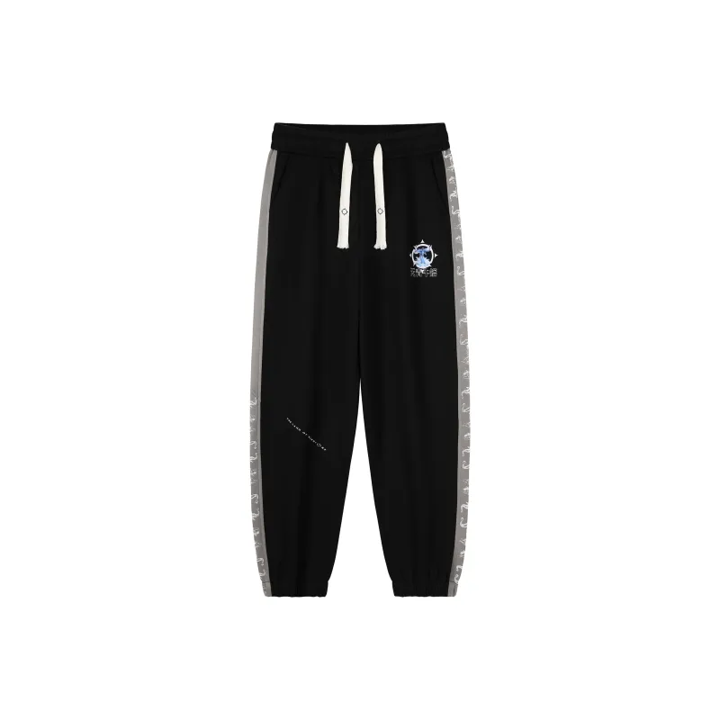 DOKI Knitted Sweatpants Unisex-0