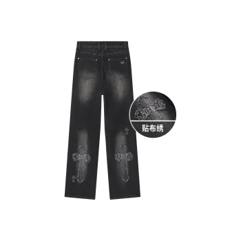 FKFT Jeans Unisex