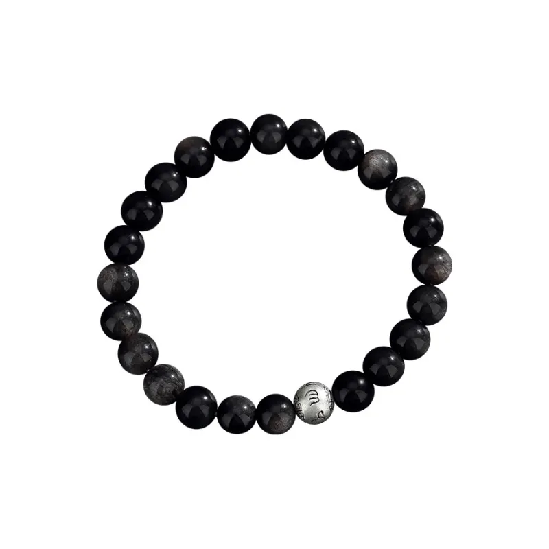 Atsuyama Obsidian Bracelets Unisex-0