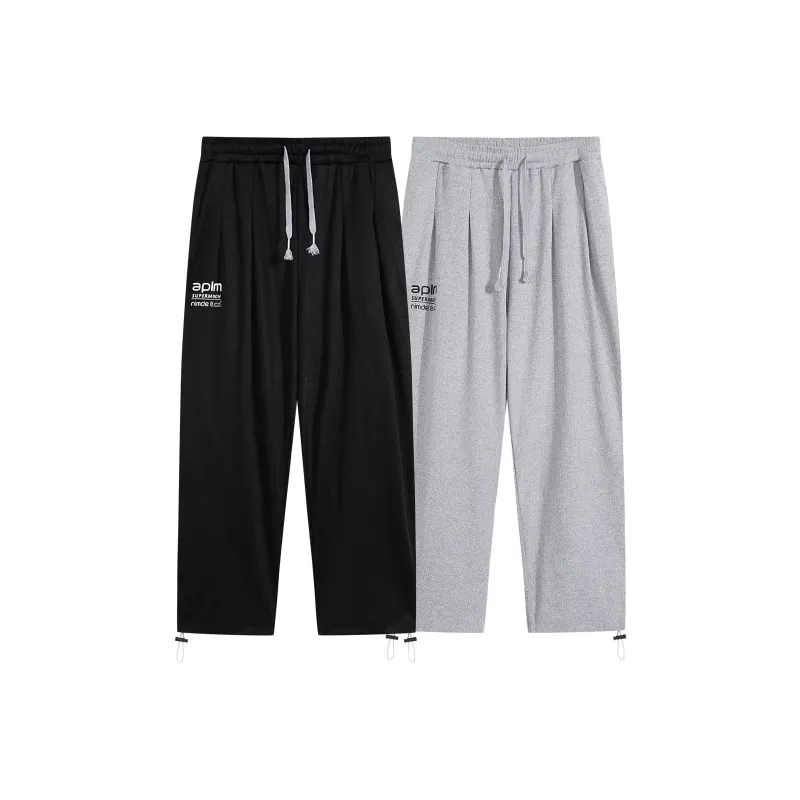 SUPERMOON Knitted Sweatpants Unisex-14