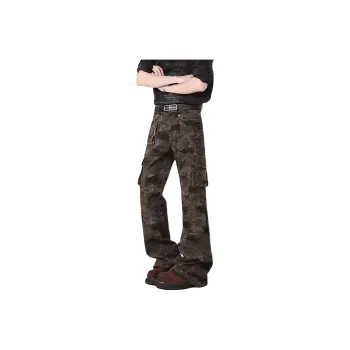 Glona Klio Jeans Unisex Camouflage