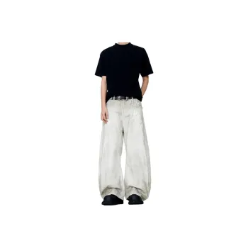 DUATOGE Jeans Men's Dirty White