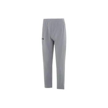 Under Armour Knitted Sweatpants Men Gray