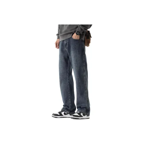 YOSHIYOYI Jeans Men Blue