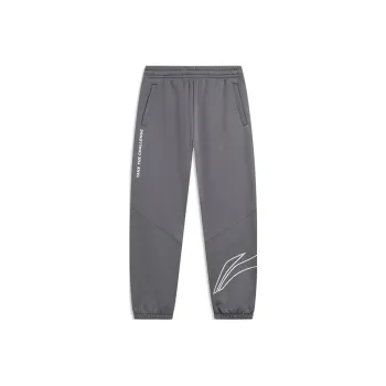 LiNing Sports Life Collection Knitted Sports Pants Men's Black Pine Gray