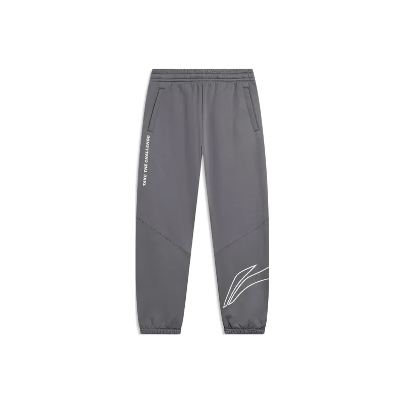 LiNing Sports Life Collection Knitted Sports Pants Men's Black Pine Gray-0